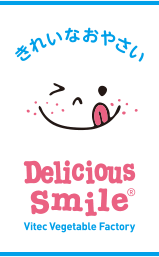 Delicious Smile