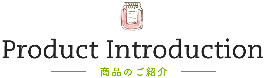 Product Introduction